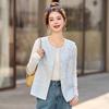 Spring 2025 Women's Embroidered Tang Suit Vest - Chic, Age-Defying Style