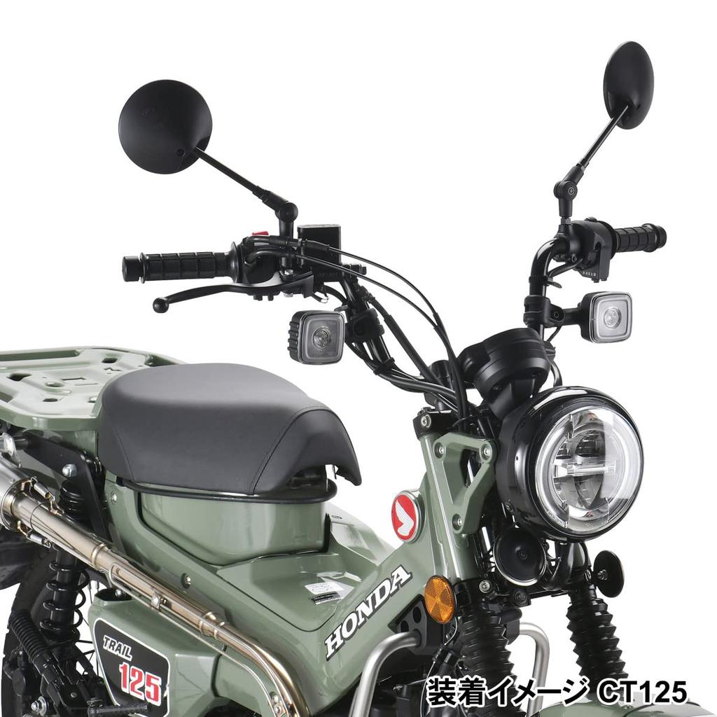 Dearsea (DRC) 161 Zpětné zrcátko pro off-road (Že jo), Obrácený šroub, 0,4 palce (10 mm), Kulaté zrcadlo,