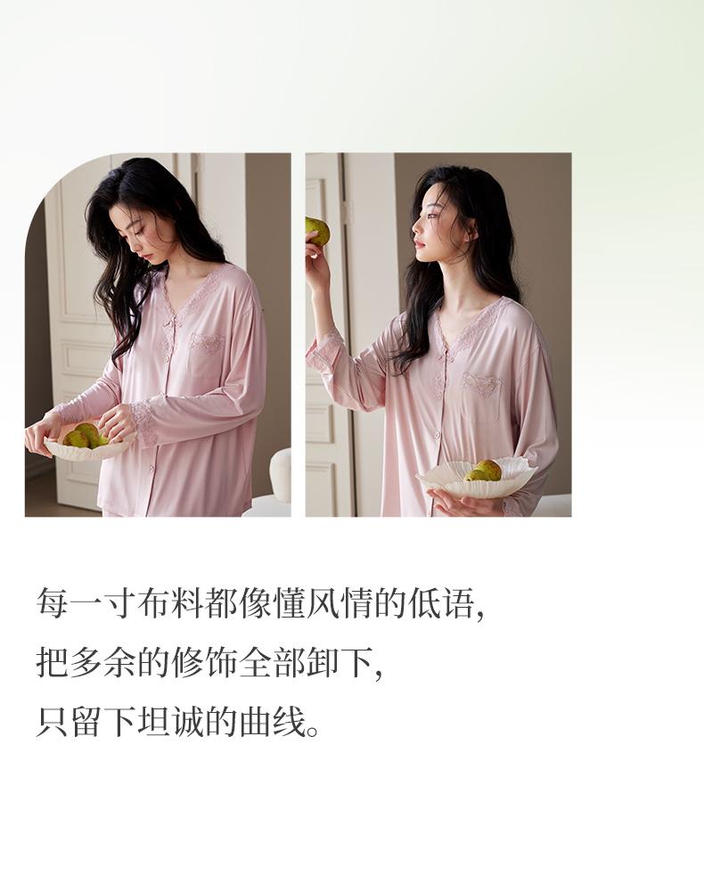 Pajama women's spring and autumn Modal thin long-sleeved casual fashion ice silk cool feeling plus size home suit set