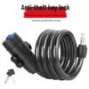 Anti-theft Combination Bicycle Lock - Portable Steel Chain for Mountain and Electric Bikes