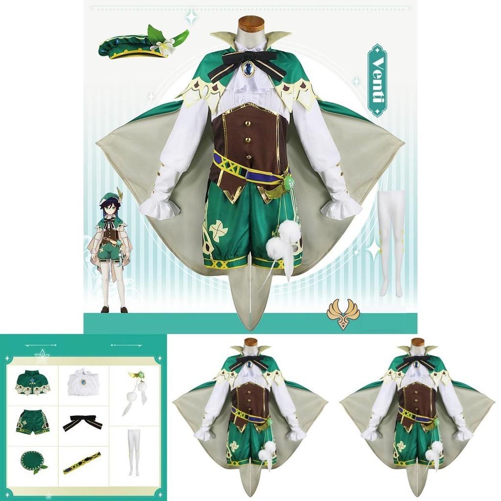 High-quality Genshin Impact Venti Costume For Women Featuring Detailed Accessories