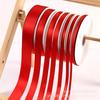 0.3Cm-5Cm Ribbon Cake Ribbon Diy Decorative Ribbon Wedding Ribbon Gift Box Packaging Ribbon