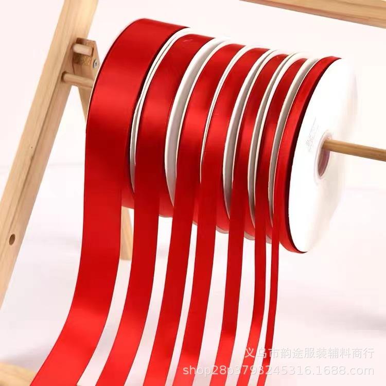 0.3Cm-5Cm Ribbon Cake Ribbon Diy Decorative Ribbon Wedding Ribbon Gift Box Packaging Ribbon