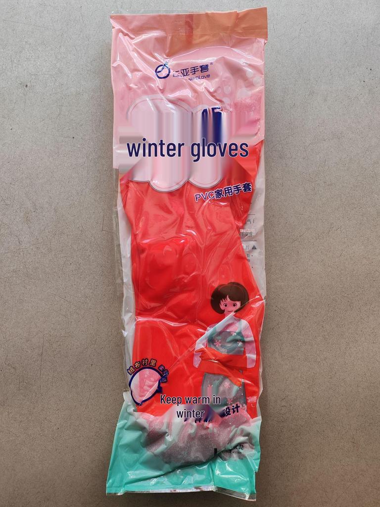 East Asia 802F-40CM Cold Protection PVC Washing Gloves with Cotton Wool Lining