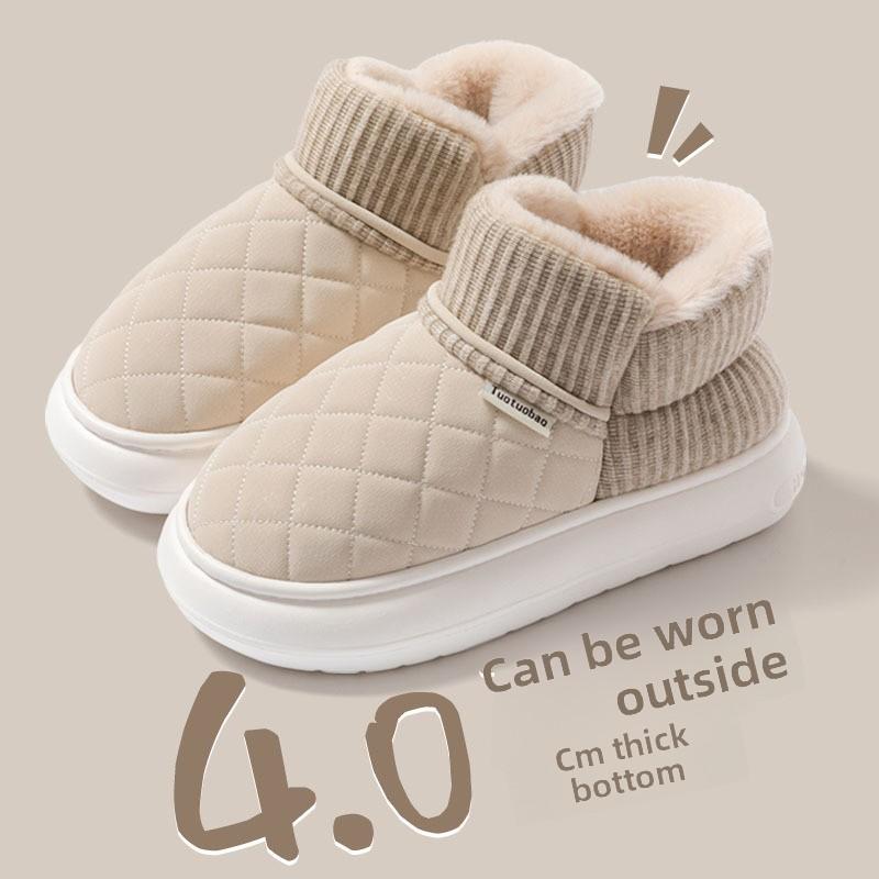 Winter Thick Soled Anti Slip Cotton Shoes for Women, Durable for Home and Outdoor Wear, Warm and Plush Bag Heels, Cotton Shoes for Outdoor Wear