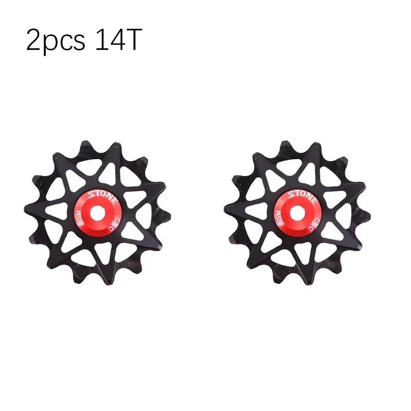 Stone 12s Pulley Wheel Guide Jockey 10t 12t 14t 16t Bearing Road MTB Bike Rear Derailleur for GX XX1 for Shimano M9000 hollow