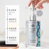 Pianzaihuang Empress Brand Extraordinary Anti-Hair Breakage Shampoo and Shower Gel Combination