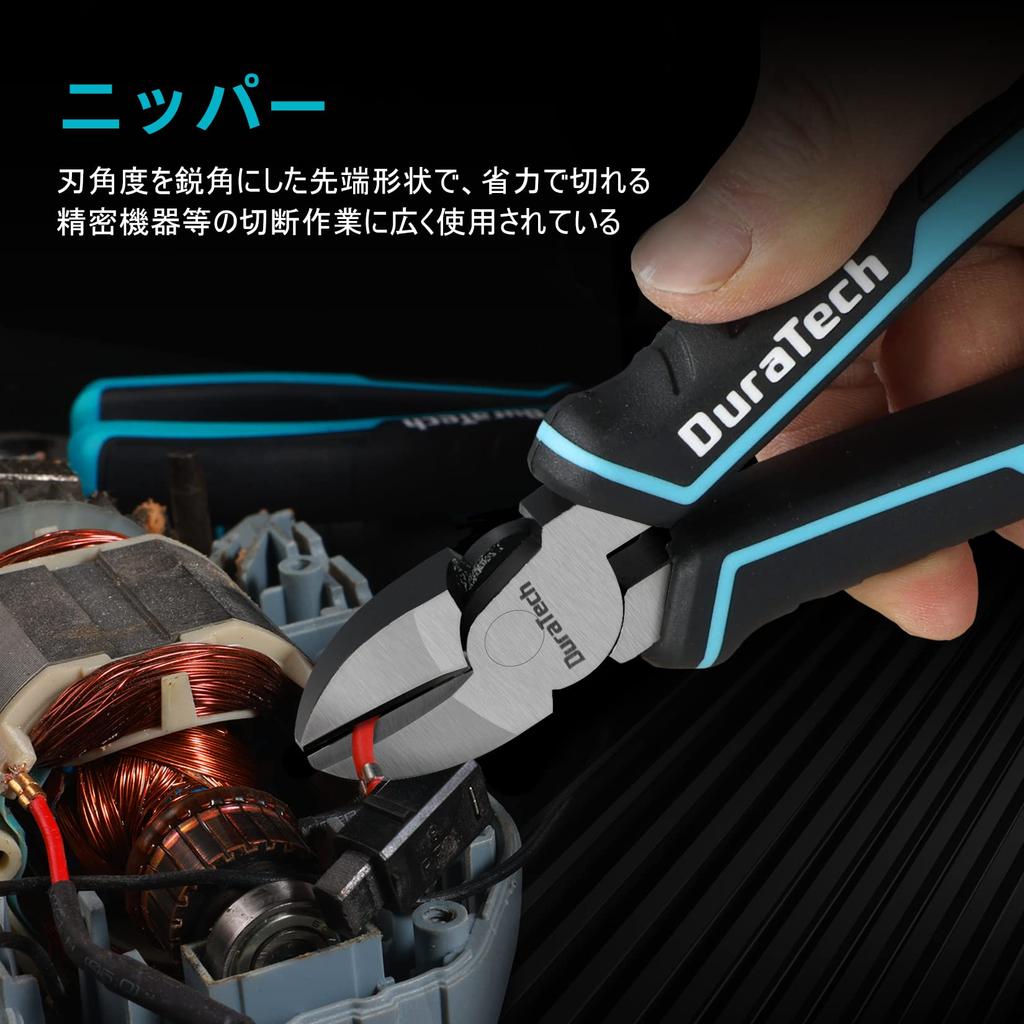 DURATECH 3-Piece Pliers Set with Wire Cutters, Needle-Nose Pliers and Slip-Joint Pliers