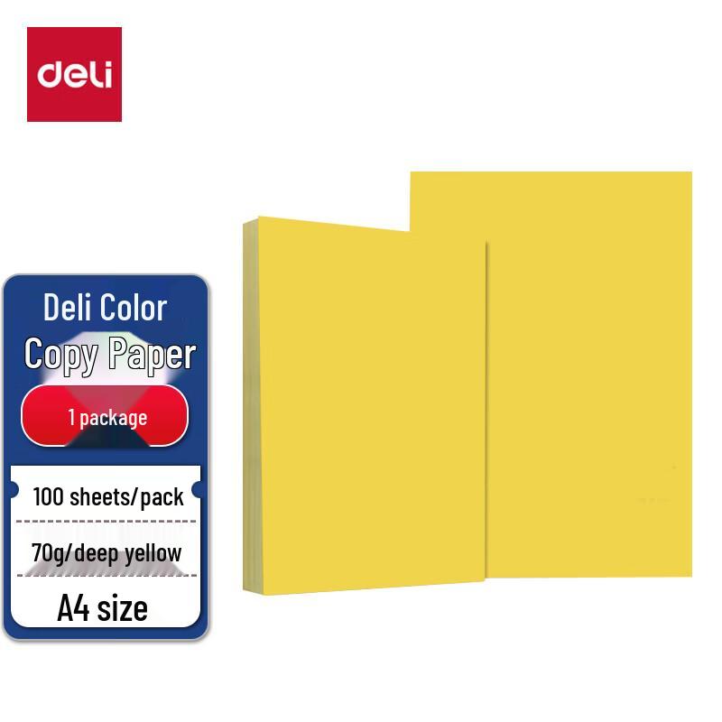 Deli A4 70g Color Copy and Craft Paper