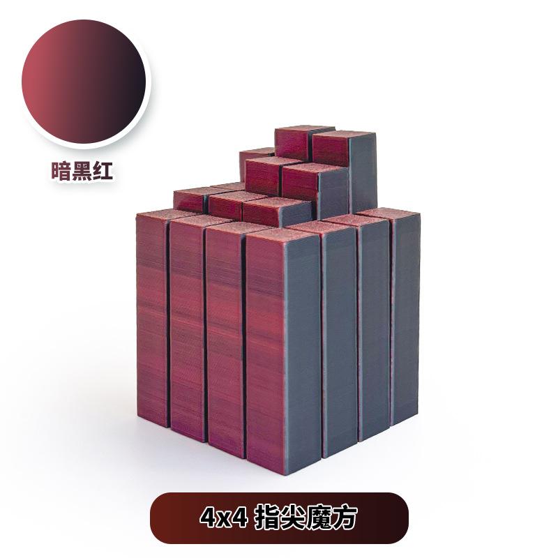 3D Printed Stretchable Magic Cube Incredible Square Infinity Cube Fidget Toy Stress Relief Anti-Anxiety Adhd Decompression Toy