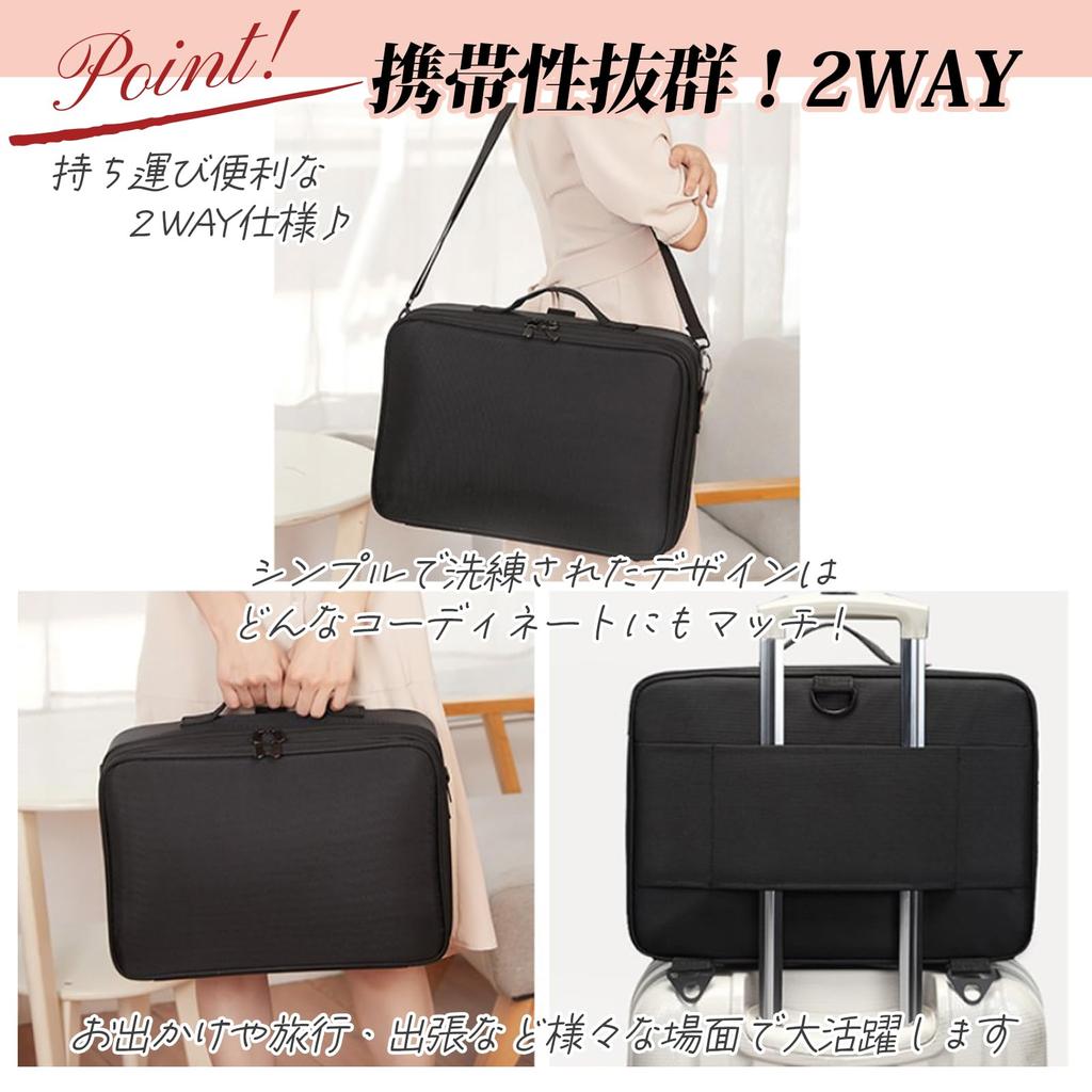 Misora Pockets Makeup Makeup Cosmetic Large X Small Box, Pouch, Box, Capacity, 23.5cm 26.5cm,