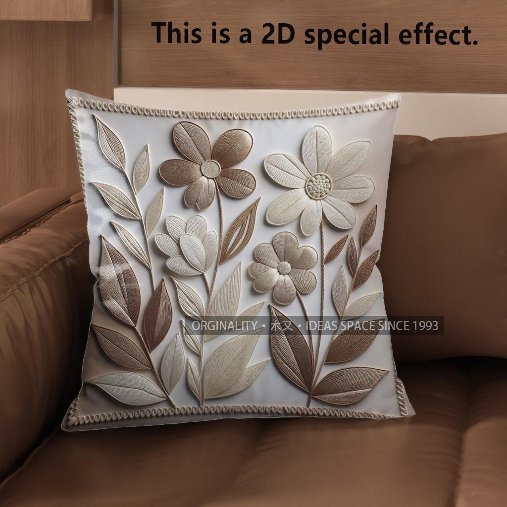 2D Floral Embroidered Pattern Decorative Cushion Covers Pattern Cushion Cover Suitable For Sofa Bedroom Car Pillow Cover