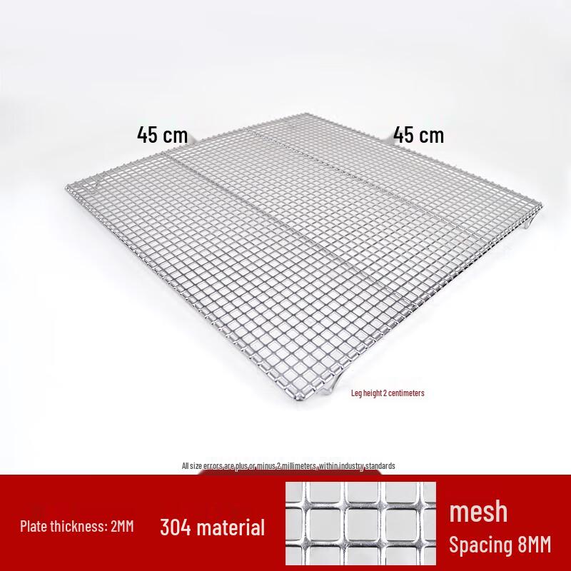 Thickened Stainless Steel Perforated BBQ Grill Rack