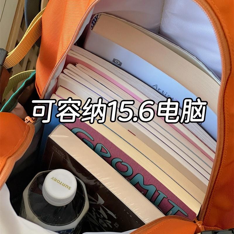 Schoolbag Japanese simple contrasting color casual backpack junior high school lightweight student schoolbag college wind sweet large capacity