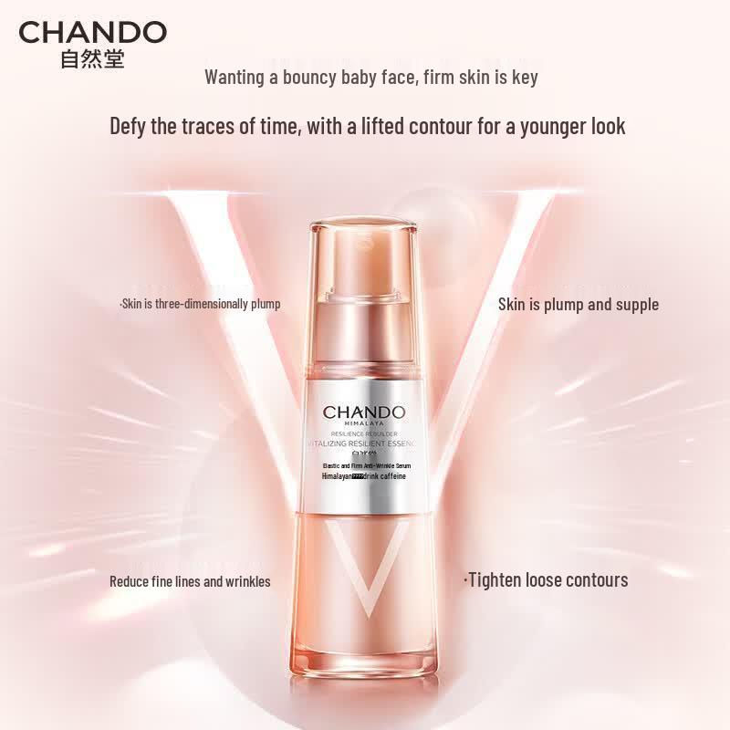 CHANDO Firming Anti-Wrinkle Essence Lotion 35mL