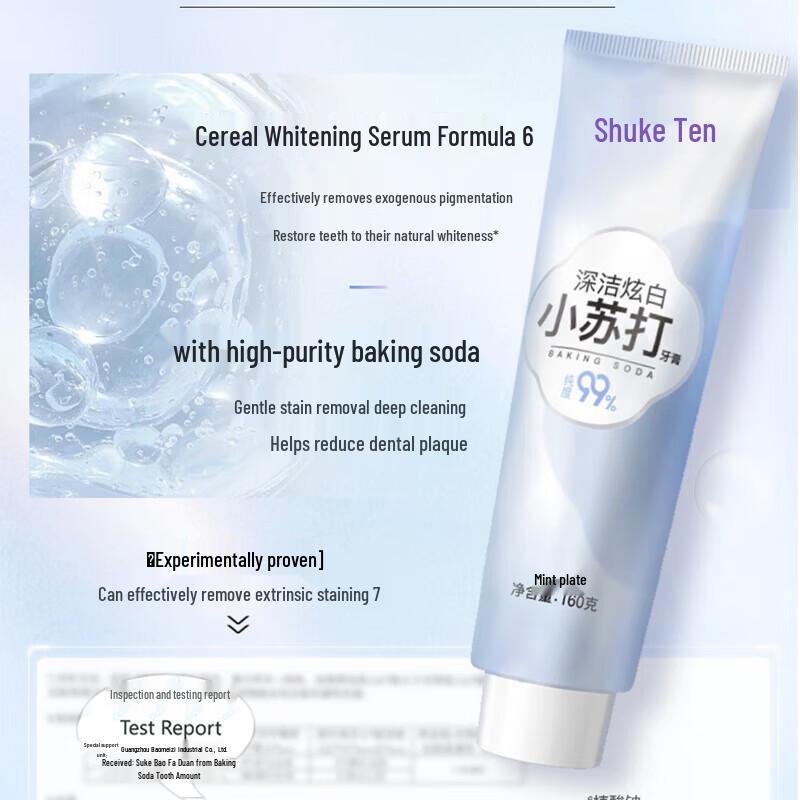 Shuke Deep Clean Whitening Baking Soda Toothpaste
