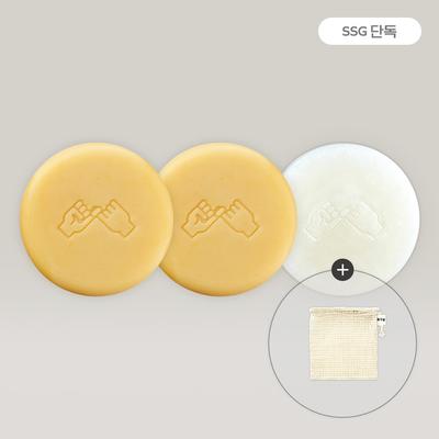 Hair Care 3-piece Planning Set for Oily Skin (2 Shampoo Bars + Treatment Bar) + Soap Net Gift