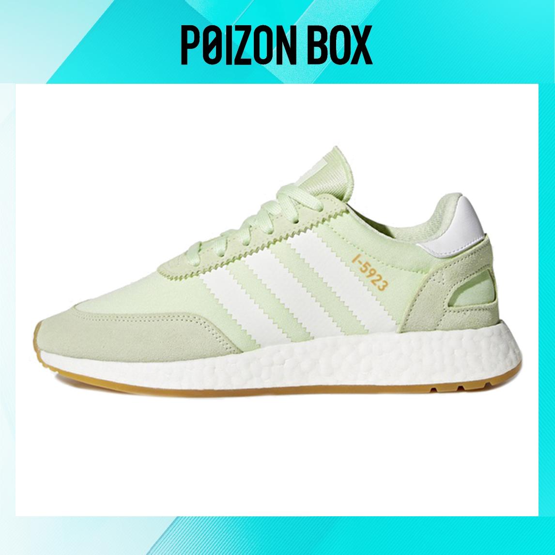 

кроссовки adidas Wmns I-5923 Mint Green CQ2530