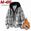 Men's Fashionable Casual Hooded Jacket: Two-Piece Look, Thick Velvet, High-Quality Outerwear