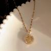 Fu Necklace Women's Niche Light Luxury Pendant Collarbone Chain Chinese Style Senior Design Autumn and Winter Sweater Chain