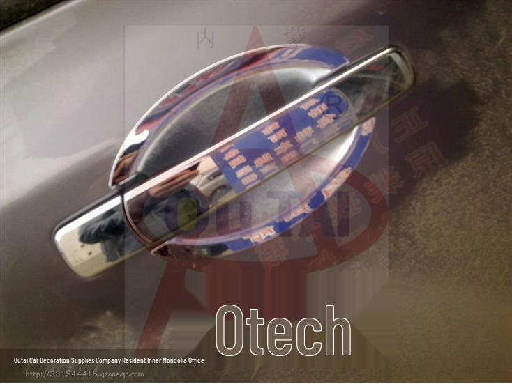 

08-13 Qijun & Fengdu MX6 Chrome Door Bowl Stickers for Handle Modification Teana MX6 door bowl 4-piece set