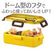 Skater Bento Box, 530ml, Single Tier, Made In Japan, for Women, with 4-Point Locking Closure, Leak-Resistant, Dishwasher and Microwave Safe, Crayon Sh