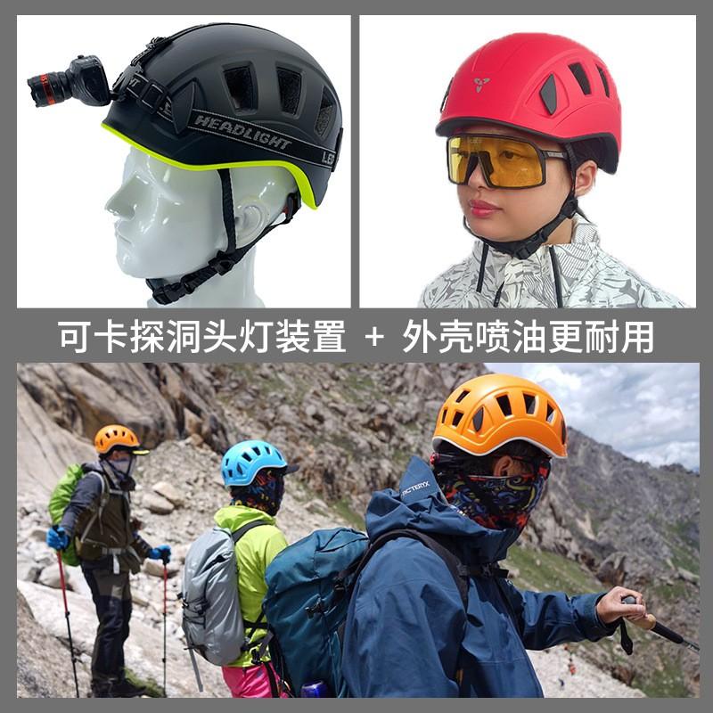 UCACO Lightweight Outdoor Adventure Helmet Hiking Climbing Ice Mountaineering Unisex Adult Safety Cap