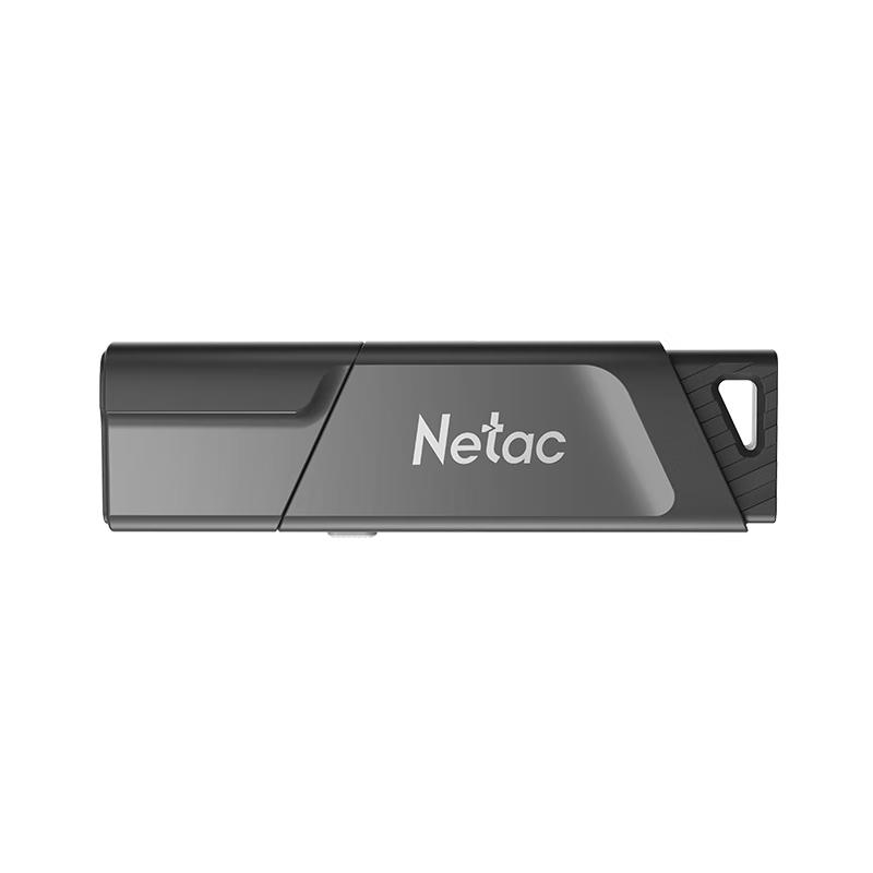 Netac USB 3.2 High-Speed Flash Drive Series