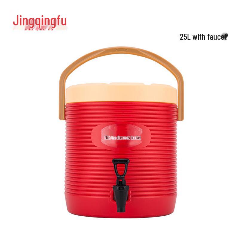 Jingqingfu 304 Stainless Steel Commercial Insulated Beverage Dispenser, 25L