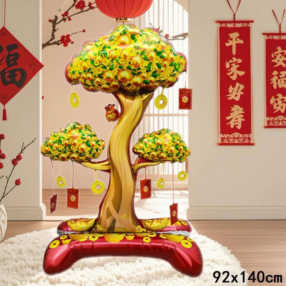 Chinese New Year God Of Wealth Sycee Balloon 2026 Horse Year Spring Festival Party Balloon Decoration Props Festival Supplies