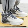 Fashion Men's Sneakers 2024 New Trend Designer Casual Shoes for Men Rotating Buckle High Top Platform Basketball Shoes Tenis Masculino