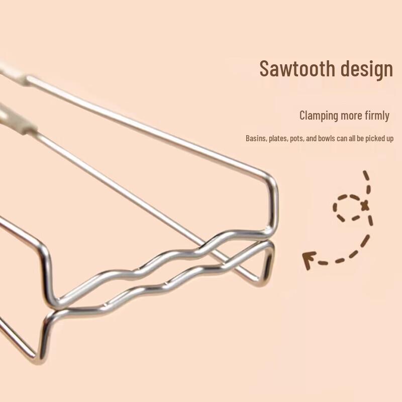 Stainless Steel Anti-scald Kitchen Clip