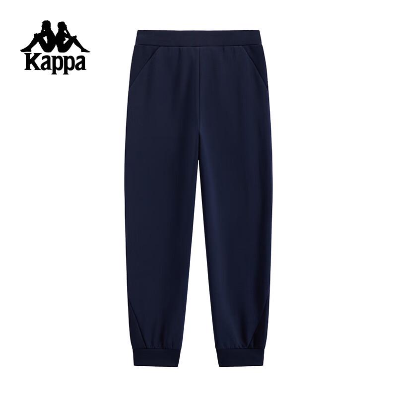 Kappa Women s Autumn Knitted Casual Pants S