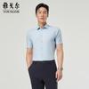 Herren Business Casual gestreiftes Kurzarmhemd