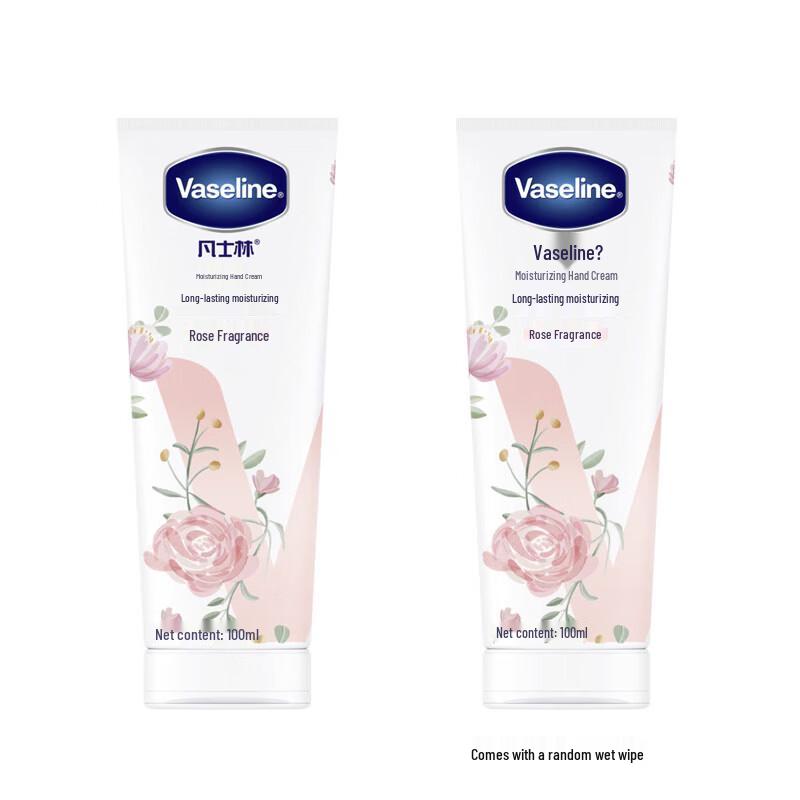 Vaseline Rose Scented Moisturizing Hand Cream