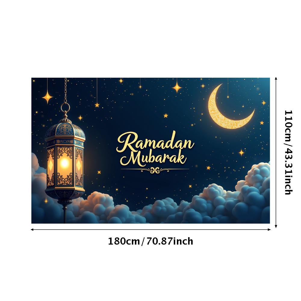 Ramadan Mubarak Lantern Backdrop Banner Islamic Celebration Event Decor Party Supplies Photography Props Decorations Background