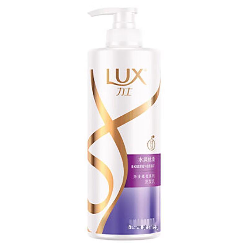 

LUX Hydrating Silky Shampoo
