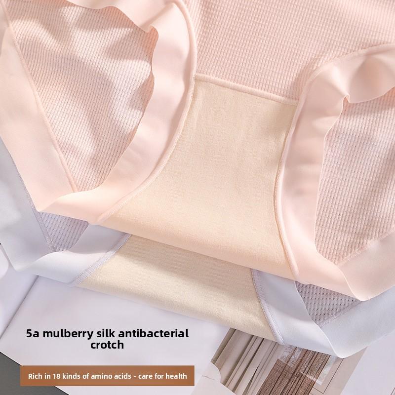 Big Size Female Spring Summer Fashion New Antibacterial No Scratch Briefs