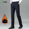 Shanshan Men's Fleece-Lined Stretch Straight-Leg Business Casual Pants