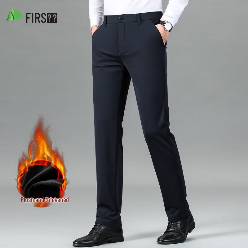 Shanshan Men's Fleece-Lined Stretch Straight-Leg Business Casual Pants