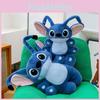 Titch Cutes Six Handed Cartoon Animal Plush Doll With Short Material Plush
