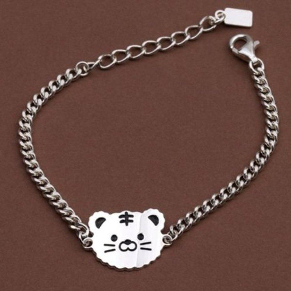 [As Little] Children's Silver Bracelet Kids Toddler Silver 925 Tiger Zodiac