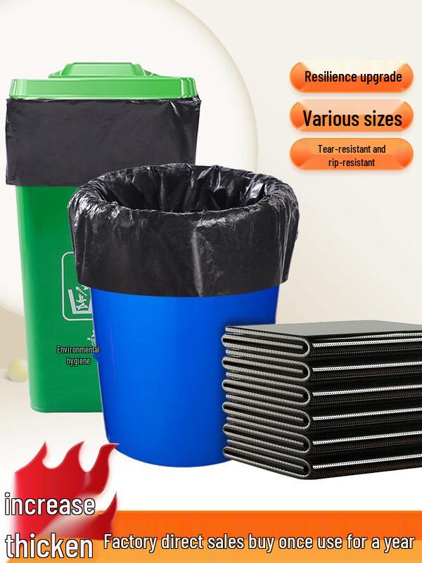 Shixun Commercial Extra Thick Flat Plastic Bags