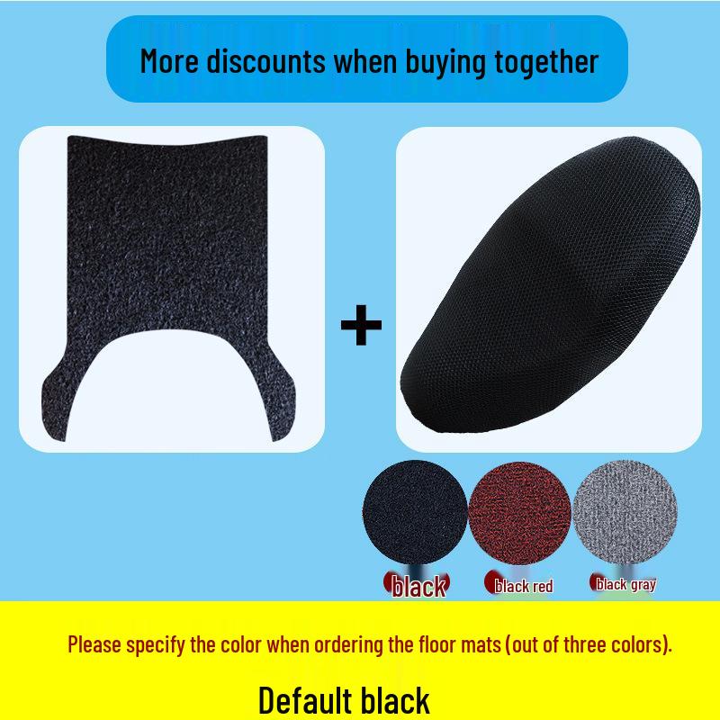 Yadea G26plus-M Silk Loop Pedal Pads: Waterproof, Sunproof, Stain & Wear Resistant Foot Decor.