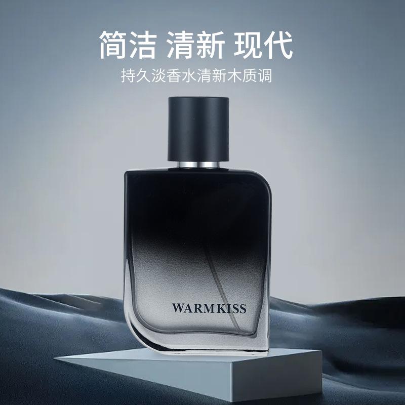 Wanton Men's Eau de Perfume Niche Cologne Lasting Fresh Woody Fragrance