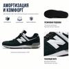 New Balance Nb 576 Wygodna Tkanina Średnio Wysokie Codzienne Buty do Biegania Męskie sneakers Ciemnozielony M576DG
