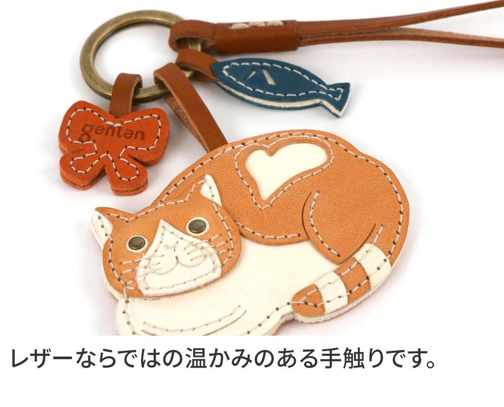 Genten Hachiware Natural Beige GE-40862-53 Women's Charm,