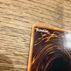 Used Yu-Gi-Oh! Red-Eyes Black Dragon (Red-Eyes Black Dragon) Early Ultra