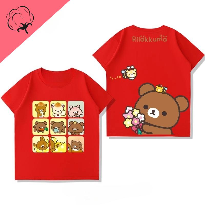 Anime Shirt Rilakkuma Cartoon Cotton Crewneck Casual Kawaii Unique Printed Tee Boy Girl Cute Style Camisa Y2k Clothes Women Tops