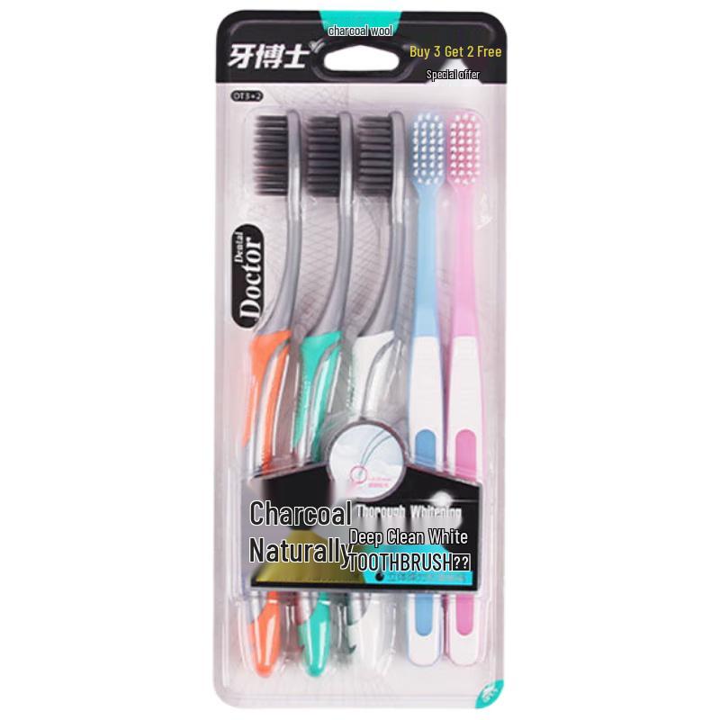 

Yaboshi Charcoal White Deep Cleaning Toothbrush